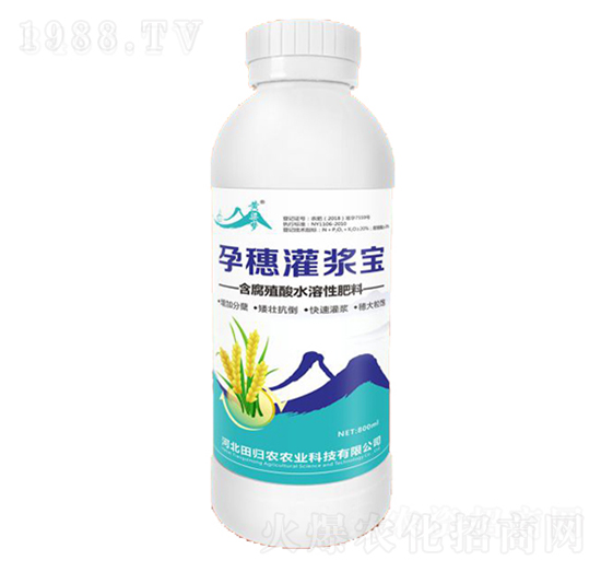 含腐殖酸水溶性肥料-孕穗灌漿寶-紫州農(nóng)業(yè)