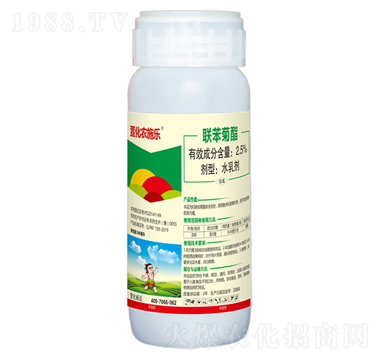 2.5%聯(lián)苯菊酯-萱化農施樂-萱化威遠