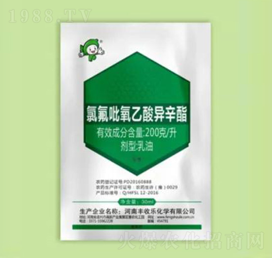 200克每升氯氟吡氧乙酸-豐收樂(lè)