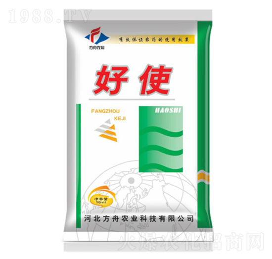 好使-方舟農業(yè)