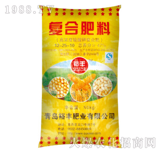 復(fù)合肥料12-25-10-裕豐