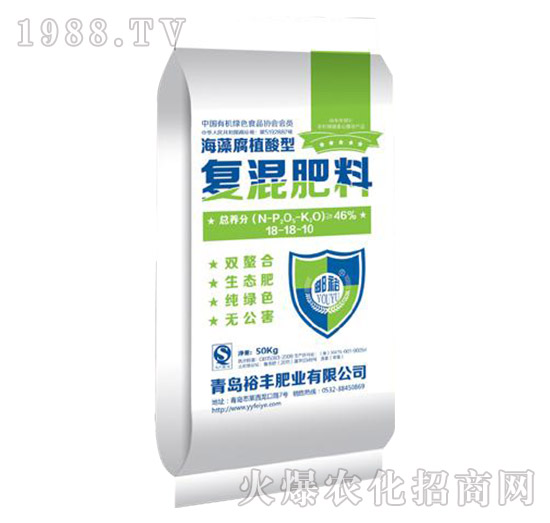 海藻腐植酸型復(fù)混肥料18-18-10-裕豐