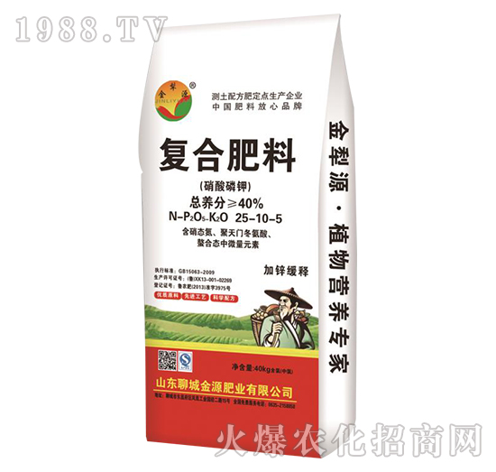 硝酸磷鉀復合肥料25-10-5-金犁源-金源肥業(yè)