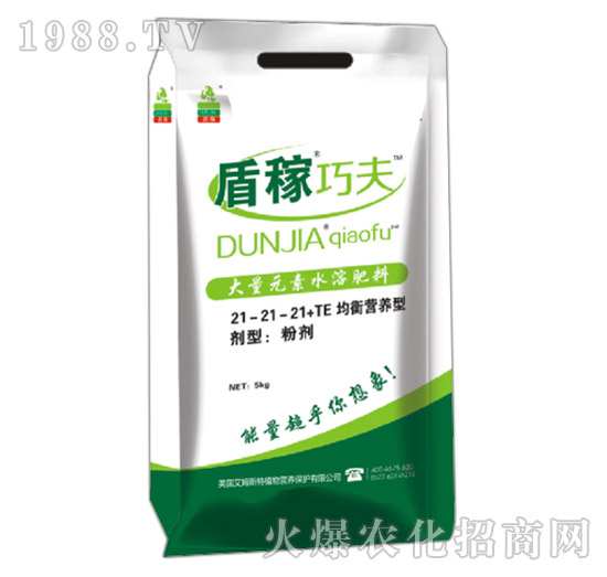 營養(yǎng)均衡型大量元素水溶肥料21-21-21+TE-盾稼巧夫-艾姆斯特
