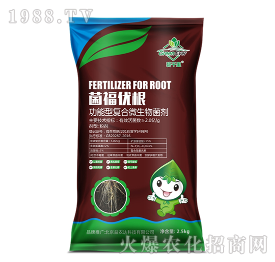 功能型復合微生物菌劑-菌福優(yōu)根-益農達