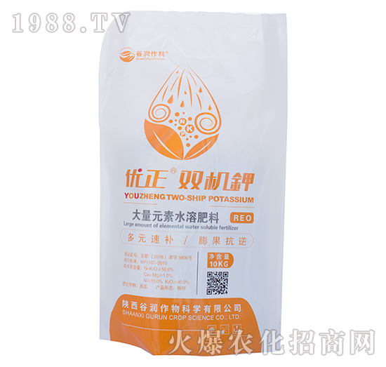 大量元素水溶肥料-優(yōu)正雙機(jī)鉀-谷潤(rùn)作科