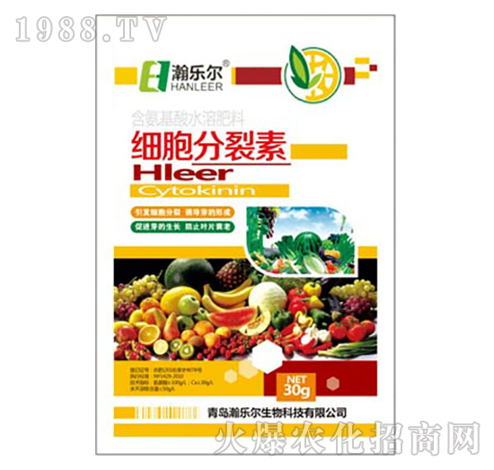 含氨基酸水溶肥料-細(xì)胞分裂素-瀚樂(lè)爾