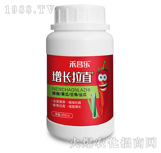 增長拉直-禾昌樂-中科化工