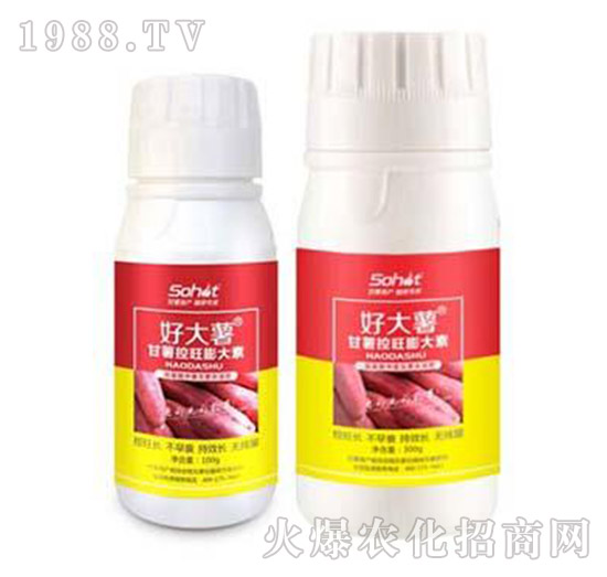 甘薯控旺膨大素-好大薯-升華永樂(lè)