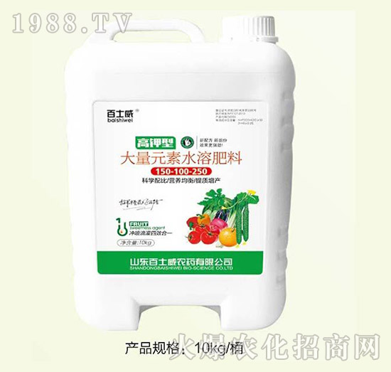 高鉀型大量元素水溶肥料10kg-百士威