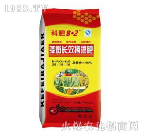 多微長(zhǎng)效摻混肥26-10-10-金鑫肥業(yè)