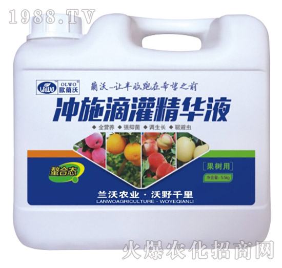 果樹(shù)專用沖施滴灌精華液-蘭沃農(nóng)業(yè)