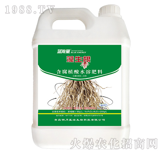 含腐植酸水溶肥料-藻生根-藍(lán)能量
