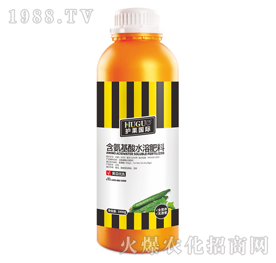 1000g黃瓜優(yōu)選含氨基酸水溶肥-護果