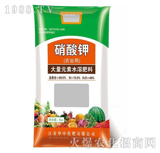 大量元素水溶肥料-硝酸鉀-華中化肥