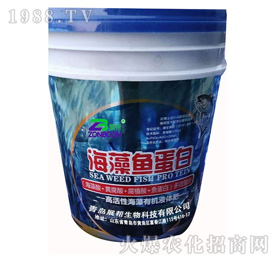 海藻魚蛋白-展幫生物