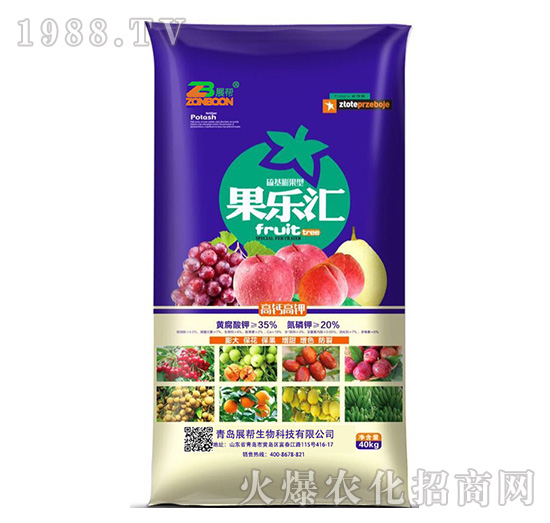 果樂(lè)匯-展幫生物