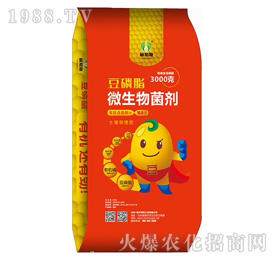 微生物菌劑-豆磷脂-植知源-明英工貿
