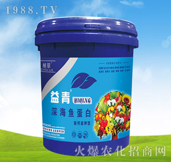 高鈣高鉀型深海魚(yú)蛋白-益青-豐農(nóng)農(nóng)化