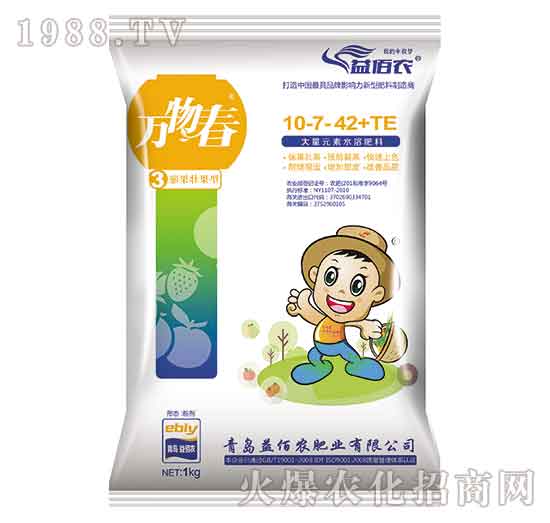 膨果壯果型大量元素水溶肥料10-7-42+TE-萬物春-益佰農