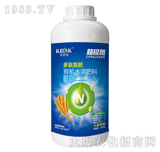 小麥專(zhuān)用多肽氮肥有機(jī)水溶肥料-超級(jí)氮-克芭克