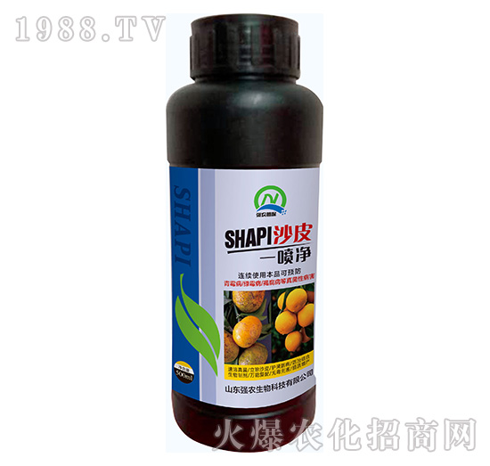 沙皮一噴凈（500ml）-強農(nóng)
