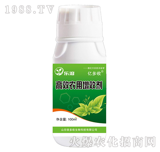 高效農(nóng)用增效劑-樂(lè)溶-倍多收