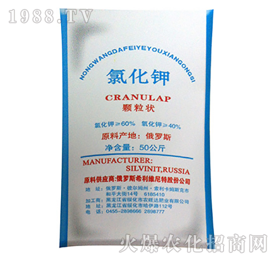 50kg氯化鉀-農(nóng)旺達肥業(yè)