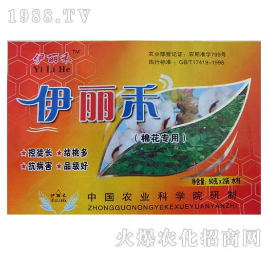 棉花專用葉面肥-伊麗禾-農(nóng)可富