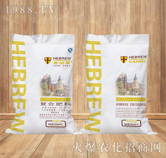 硝氯基小麥專用復合肥料18-20-5-希伯萊-好施特