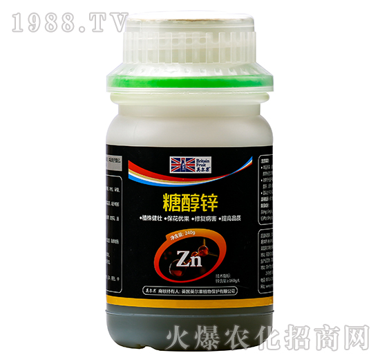 糖醇鋅-英爾果