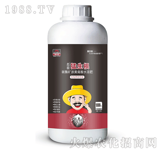 1000ml碳酶礦源黃腐酸水溶肥-彪能猛生根-美爾森