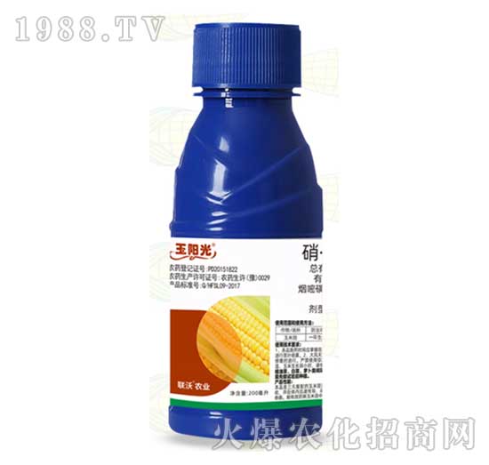 玉米苗后除草劑-玉陽(yáng)光-聯(lián)沃農(nóng)業(yè)