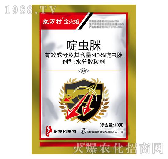 40%啶蟲脒-金火焰-人人共享農(nóng)化