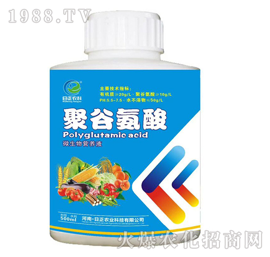 聚谷氨酸-日正農(nóng)業(yè)