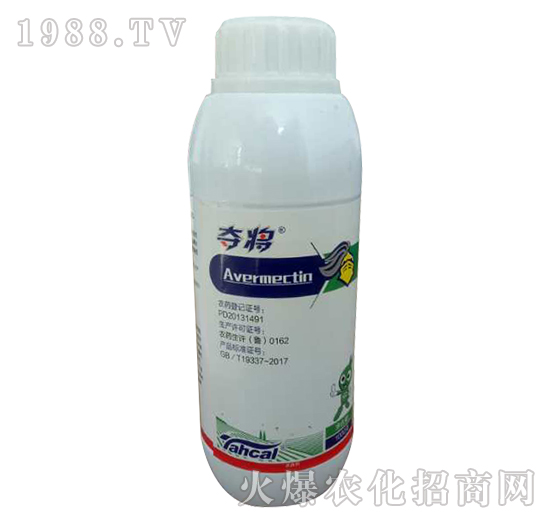 5%阿維菌素-奪將-泰禾化工