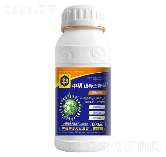 防病修損型中植綠獅王壹號(hào)-中植聯(lián)合