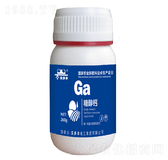 糖醇鈣-貝多豐