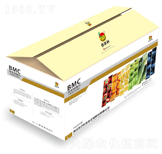 BMC微生物菌劑（果蔬專用）-吾爾利