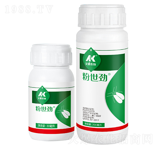 10%烯啶蟲(chóng)胺-粉世勁-艾康作物