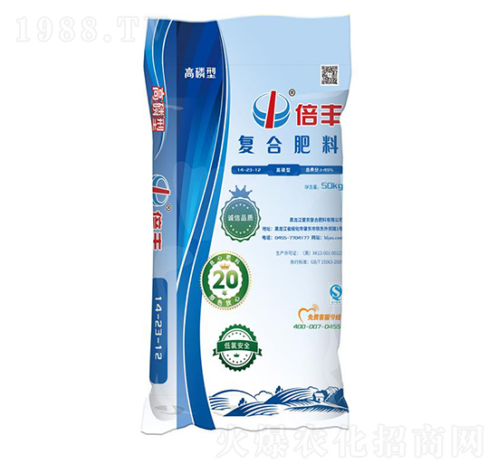 50kg高磷型復(fù)合肥料14-23-12-倍豐-愛農(nóng)