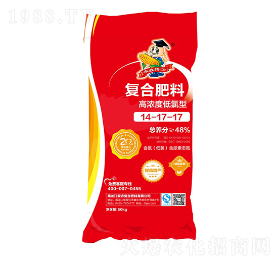 高濃度低氯型復(fù)合肥料14-17-17-豐收博士-愛(ài)農(nóng)