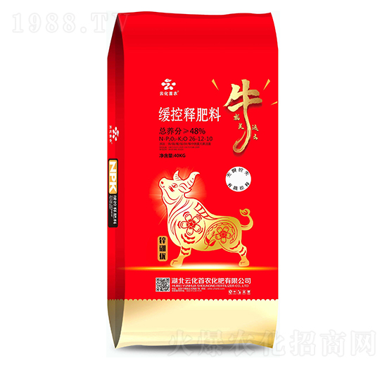 緩控釋肥料26-12-10-云化首農(nóng)