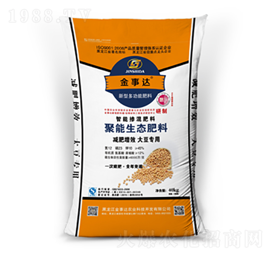 大豆長效聚能生態(tài)肥料-金事達