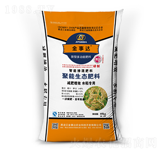 水稻長效聚能生態(tài)肥料-金事達