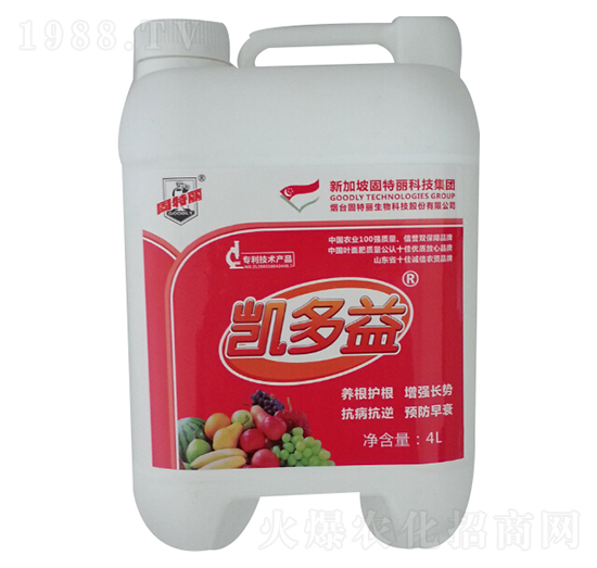 有機水溶肥-凱多益-固特麗