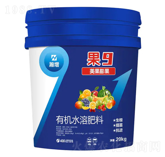 有機水溶肥料-果9-九稼一