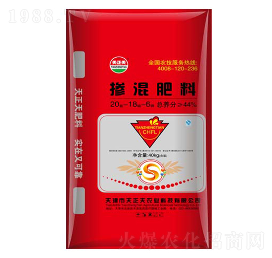 摻混肥料20-18-6-天正天