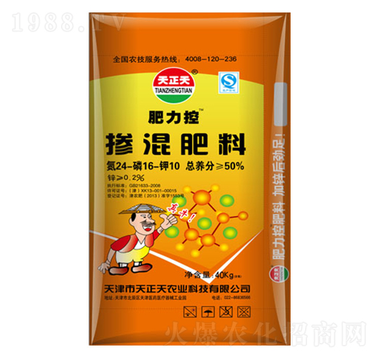 肥力控摻混肥料24-16-10-天正天
