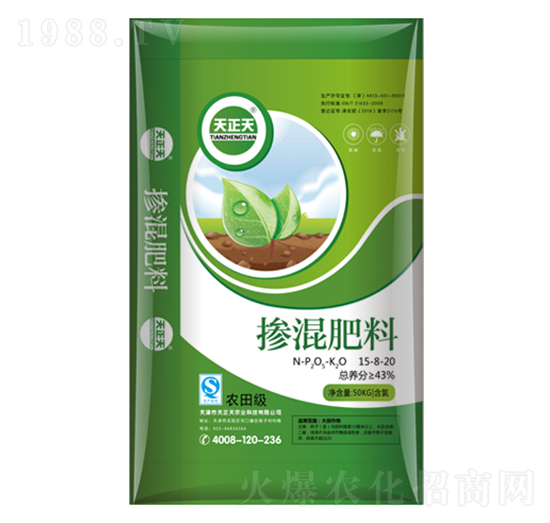 摻混肥料15-8-20-天正天